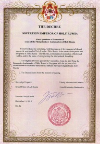 Decree Amb econs Holy Russia.Spore 11.12.13